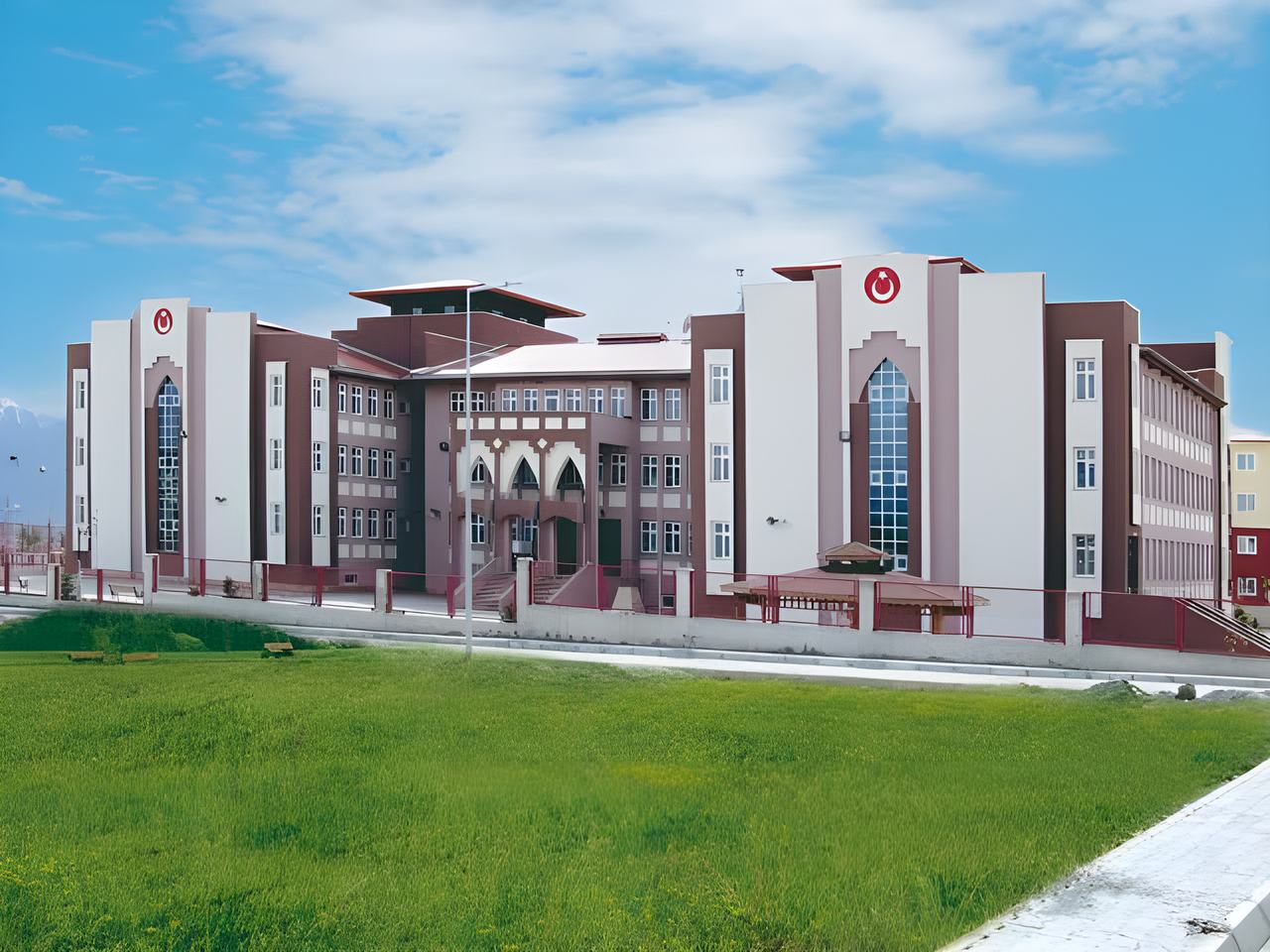 Erzincan / Geçit — Geçit / Erzincan
